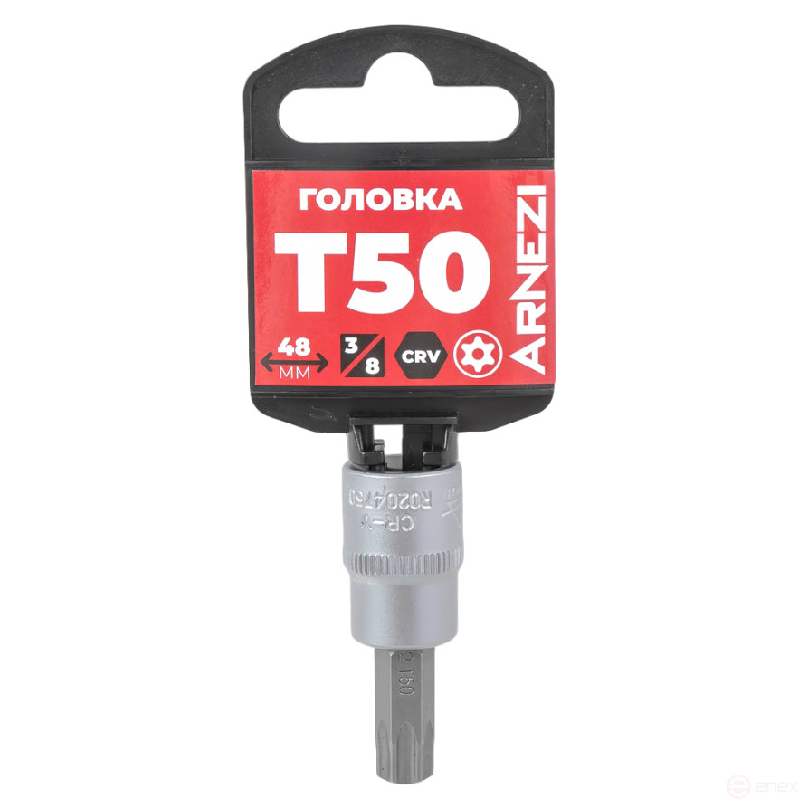 Головка 3/8" со вставкой TORX Security T50, L=48 мм на холдере Arnezi R0204750