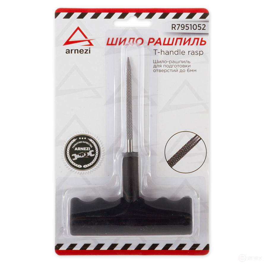 Awl rasp for preparing holes up to 6 mm ARNEZI R7951052