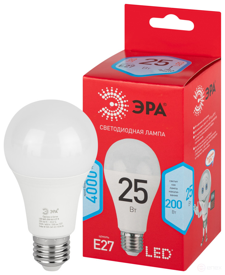 ERA RED LINE LED lamp A65-25W-840-E27 R 25W bulb neutral white light E27