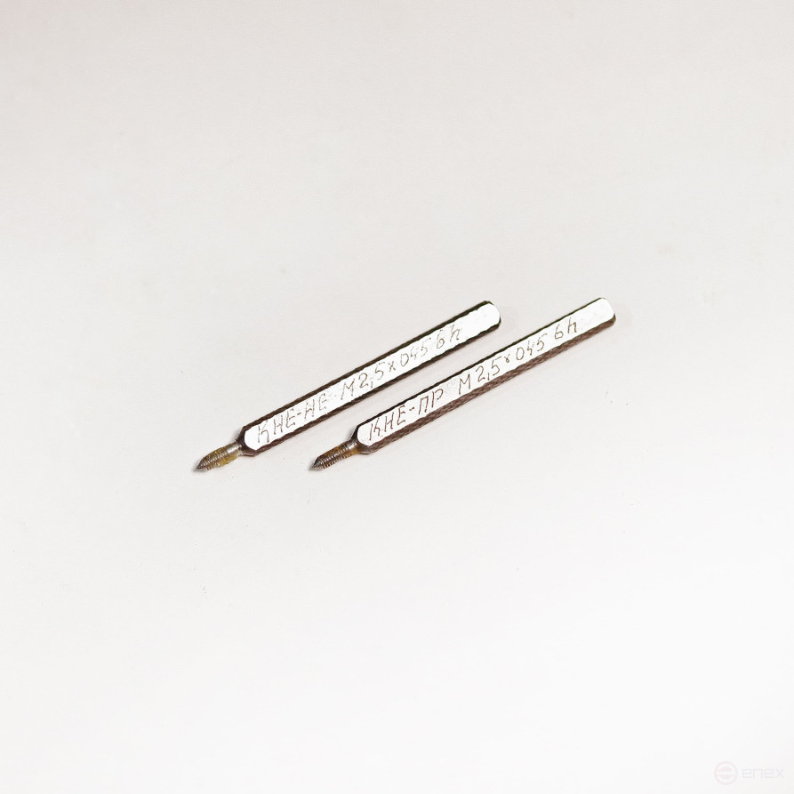 Калибр-пробка резьбовая М 2,5х0,45 мм 6H КНЕ-НЕ