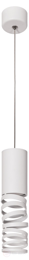 Pendant lamp (suspension) ERA PL22 WH MR16 GU10 ceiling cylinder white