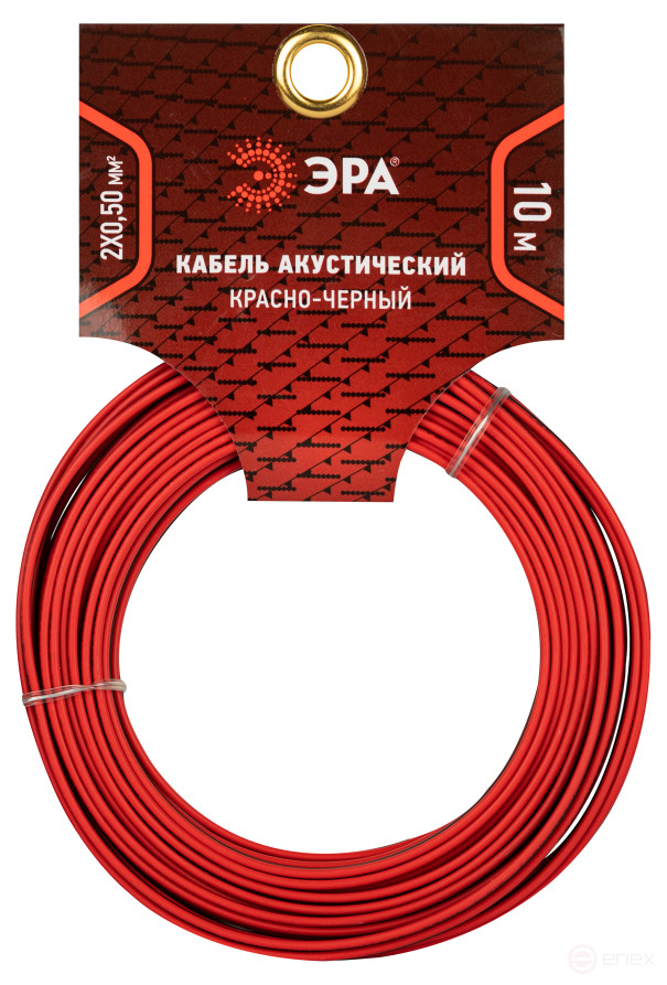 A-50-RB-10 ERA Speaker Cable 2x0.50 mm2 red-black, 10 m