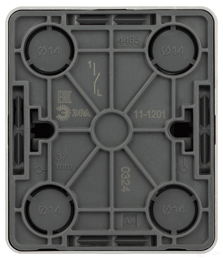 Выключатель ЭРА Эксперт 11-1201-03 IP20 ОУ 10АХ-250В алюминий