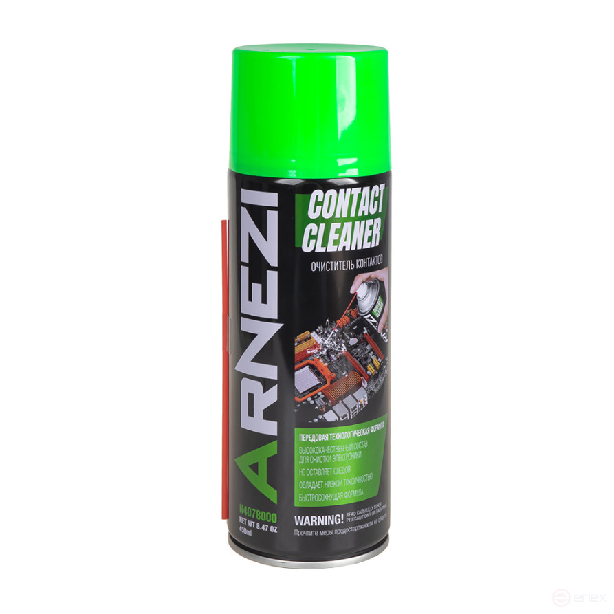 Electrical contact cleaner 450ml (aerosol) ARNEZI N4078000