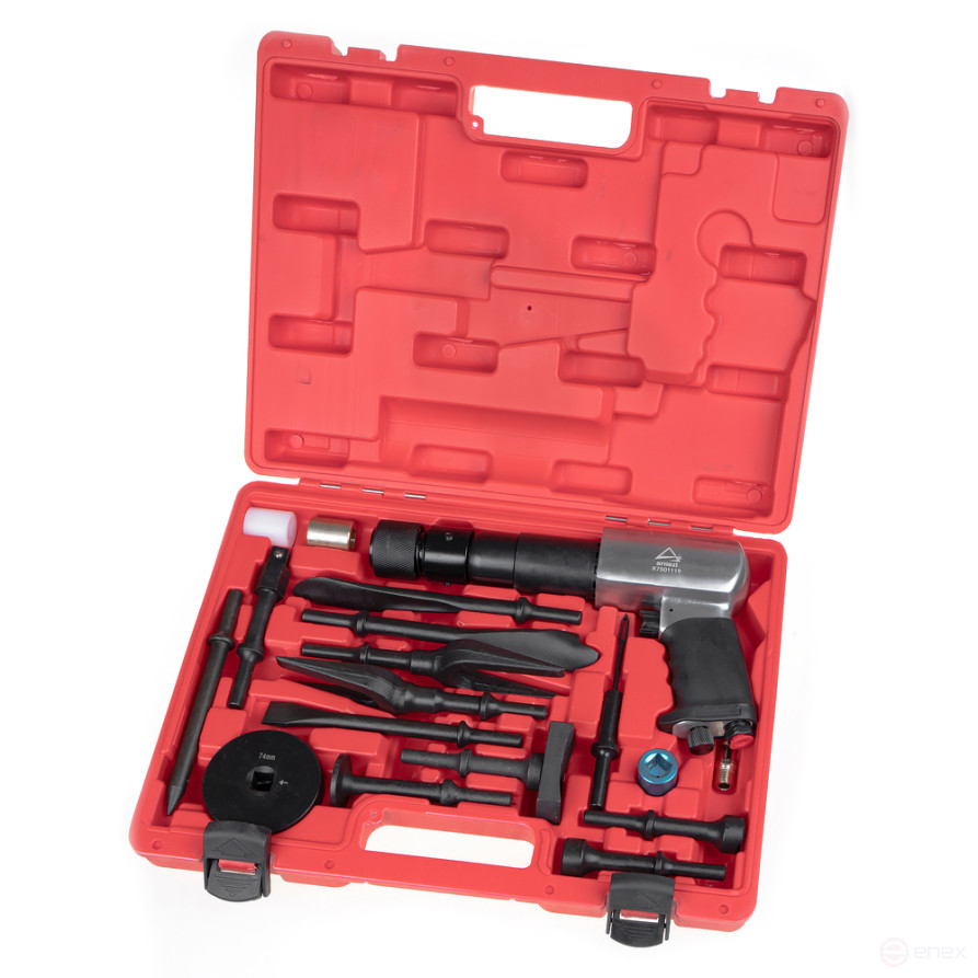 Pneumatic hammer with a set of chisels and nozzles 19pr. ARNEZI R7501119