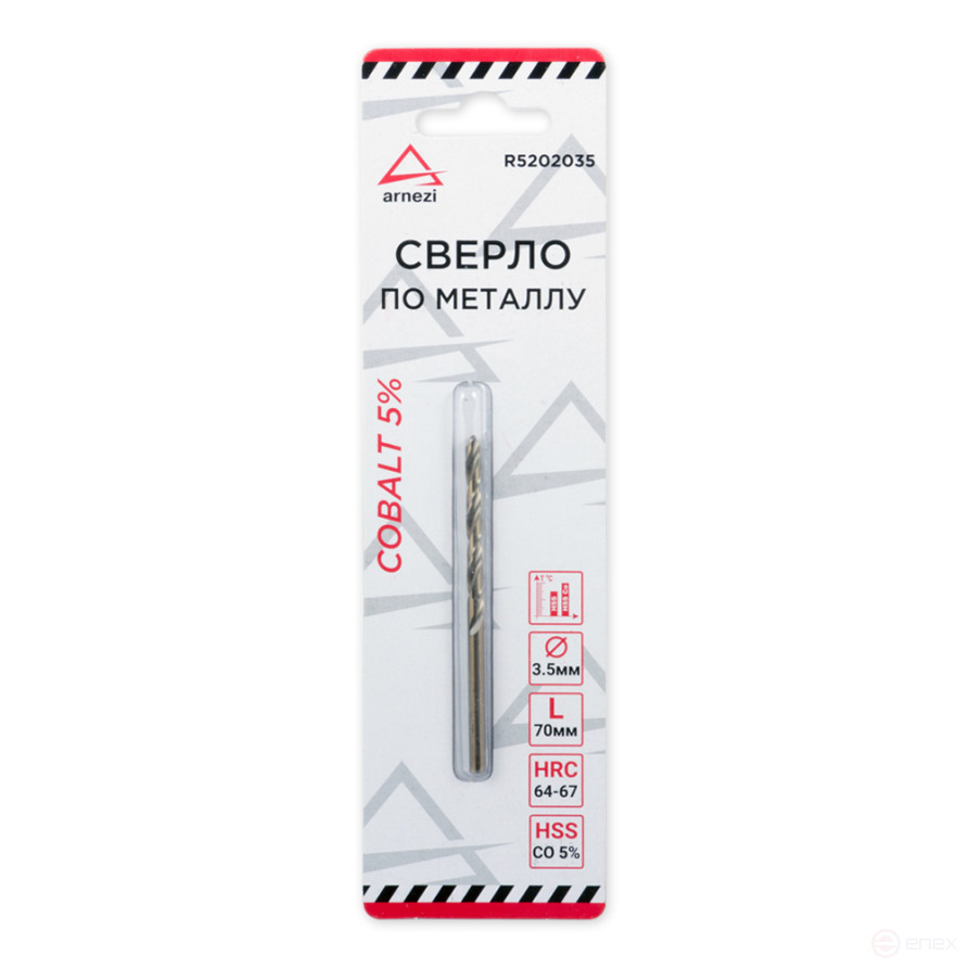 Metal drill bit HSS 3.5 mm . Cobalt 5% ARNEZI R5202035