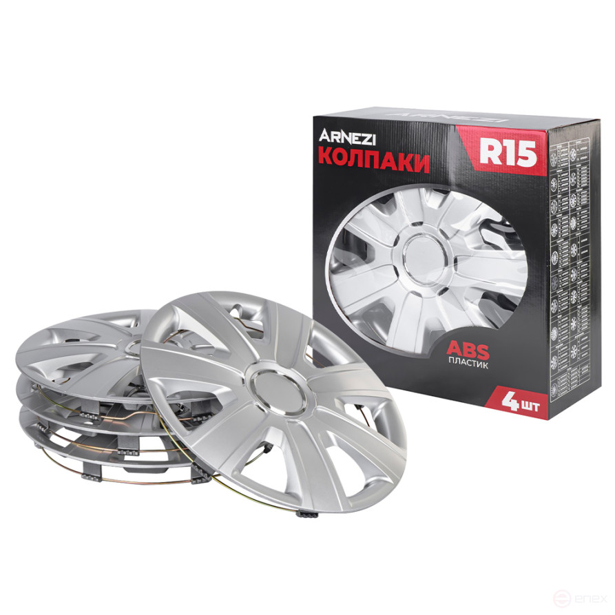 Колпаки R15 Gamma 4шт (серебристые) ABS-пластик ARNEZI A0702048
