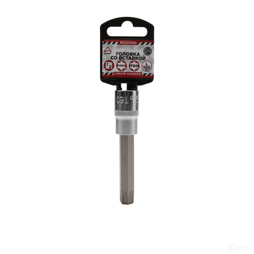 Головка 1/2" со вставкой TORX T60 L=100, ARNEZI R0345160