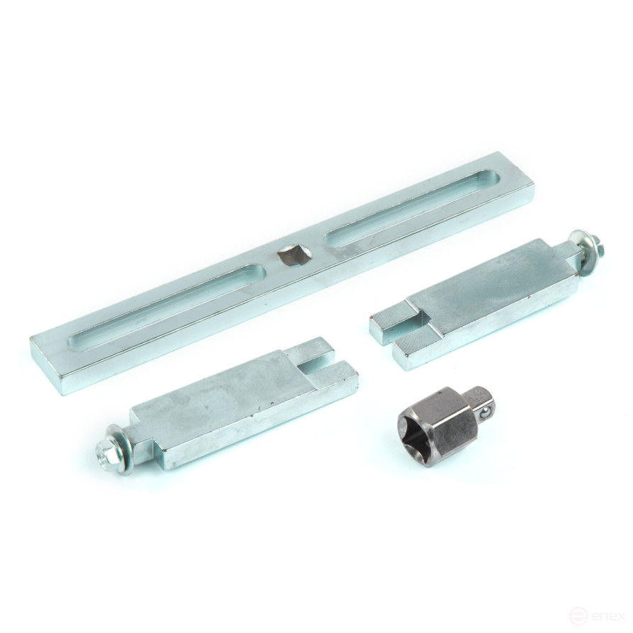 ARNEZI R7720401 Fuel Pump Cap Puller