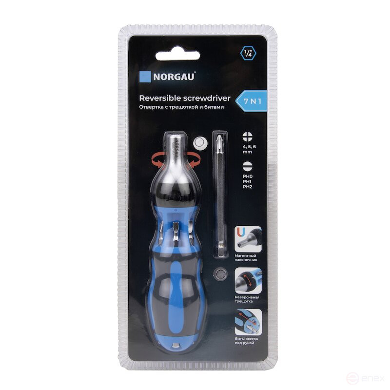 Отвертка NORGAU Industrial с реверсивной трещоткой и сменными битами, NSS7-1U