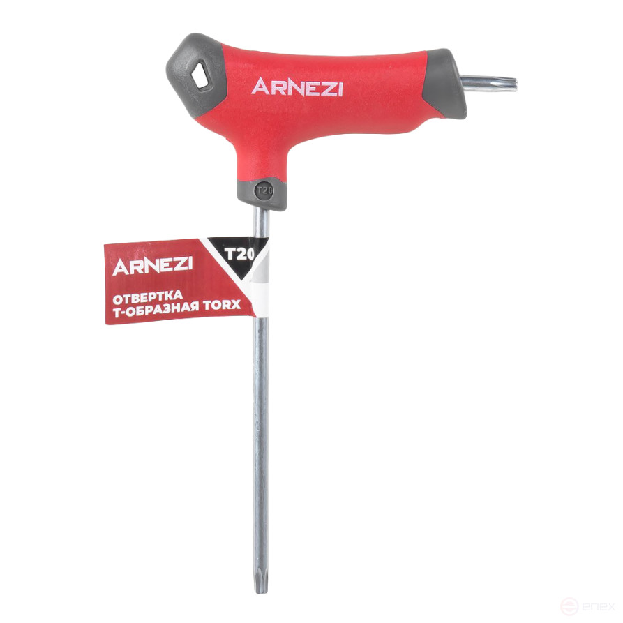 Ключ (отвертка) Т-образный TORX T20 ARNEZI R2061003