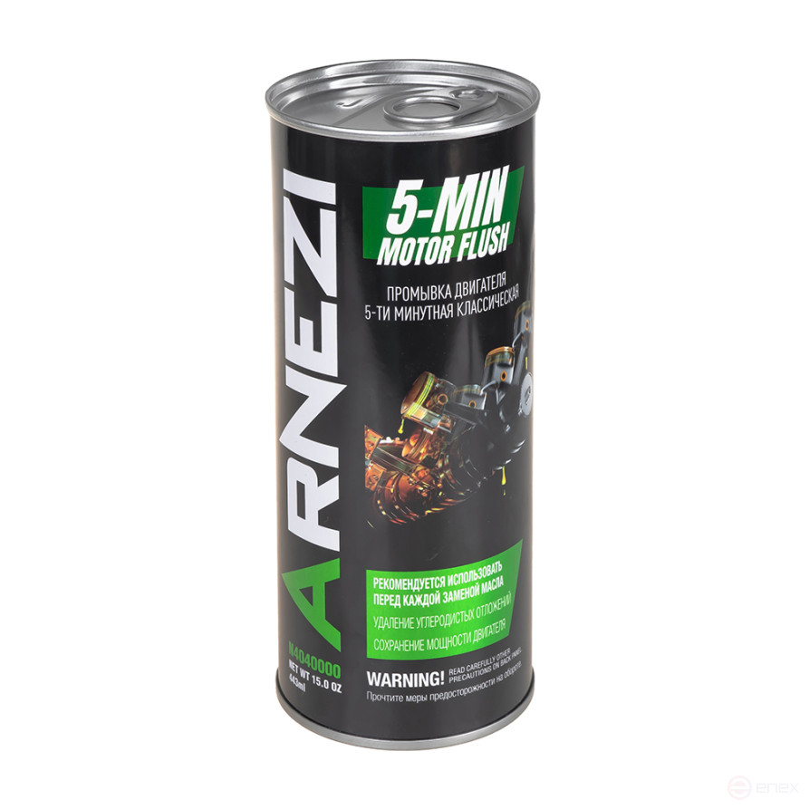 Engine flushing 5 minute classic 443ml ARNEZI N4040000
