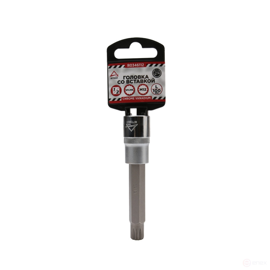 Головка 1/2" со вставкой SPLINE M12 L=100, ARNEZI R0346112