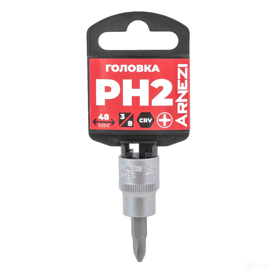 Головка 3/8" со вставкой PH2, L=48 мм на холдере Arnezi R0204102