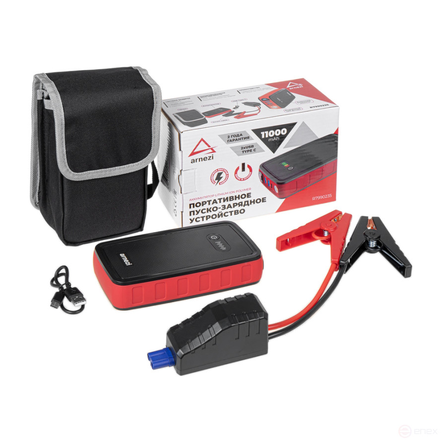 Portable starter (charger) PRO-11, 11000 mAh, 800A, Li-Po battery ARNEZI R7990235