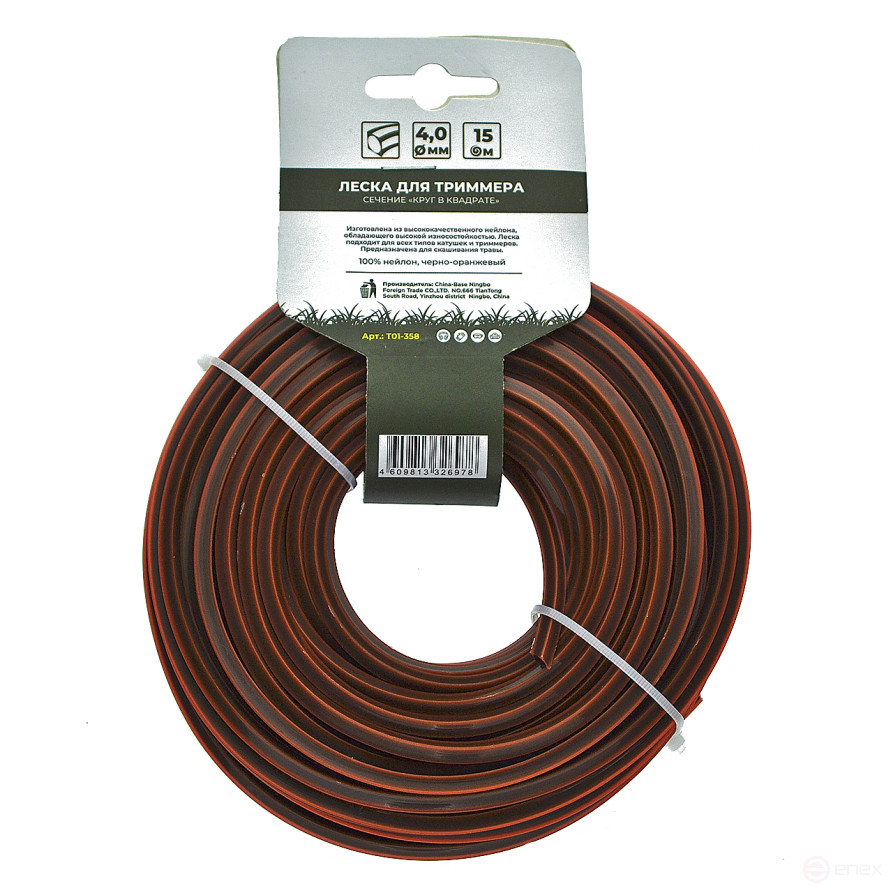 Леска квадрат с жилой 4.0мм х 15м, Чеглок (25/100)