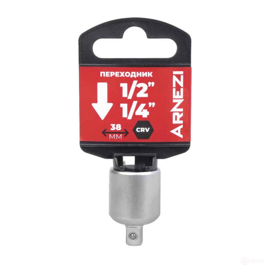 Adapter from 1/2" to 1/4" L=38 mm, on the holder Arnezi R0350003