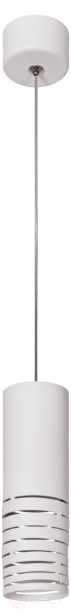 Pendant lamp (suspension) ERA PL22 WH MR16 GU10 ceiling cylinder white