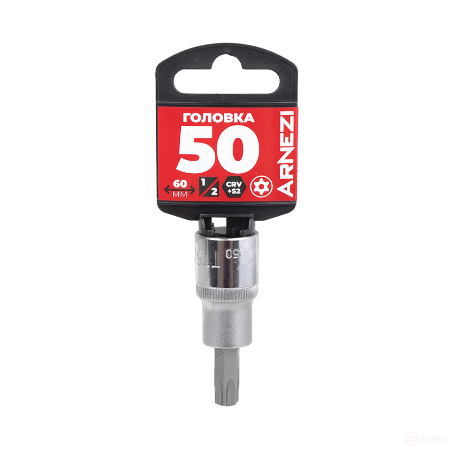 Головка 1/2" со вставкой TORX Security T50 L=60, на холдере Arnezi R0345250