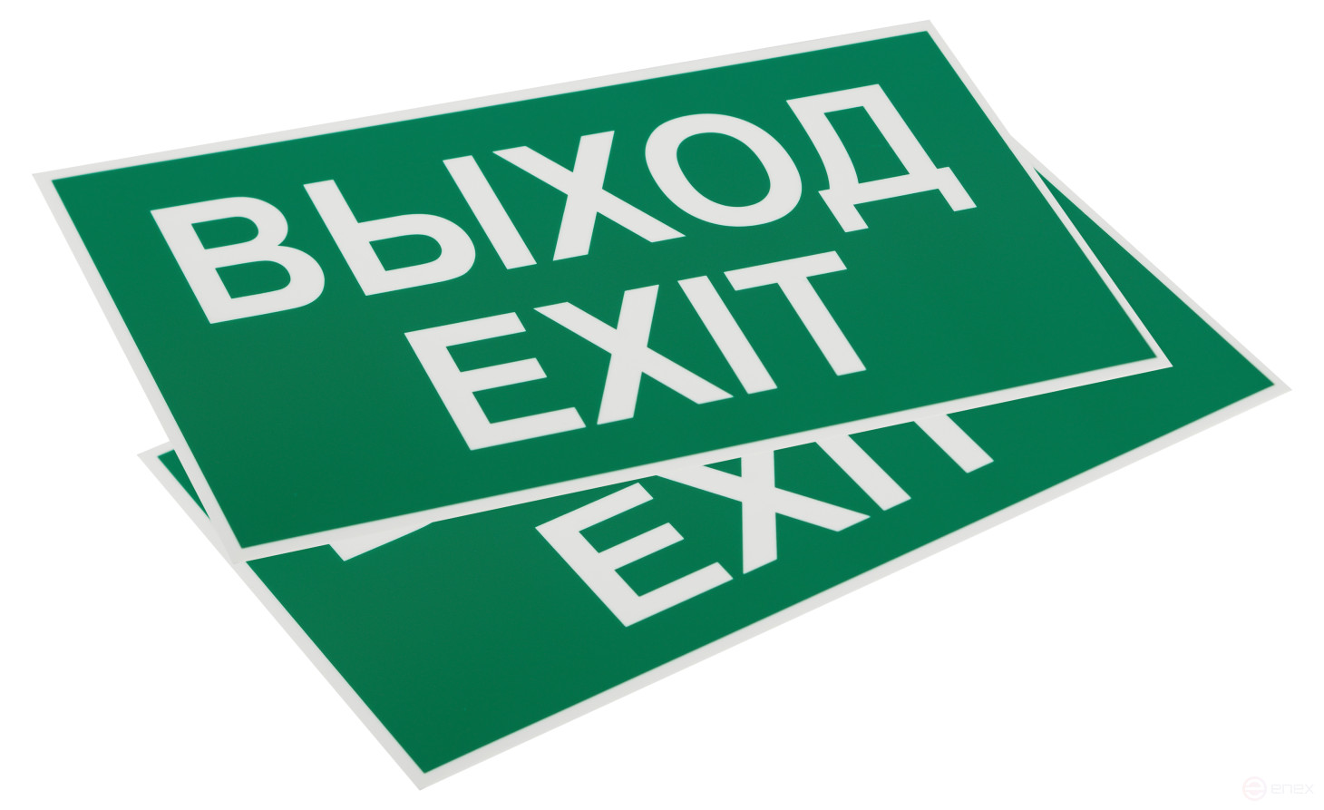 Пиктограмма ЭРА INFO-SSA-116 бэклит 259x128мм Выход-EXIT SSA-103