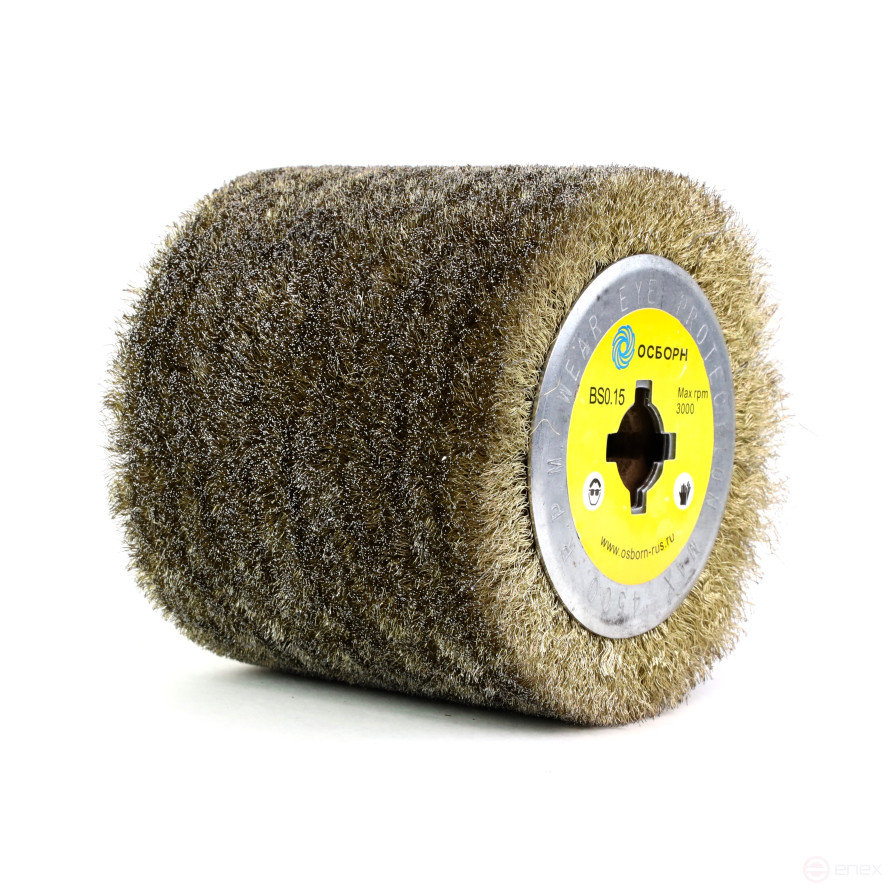 Щетка мягкая валик Д120*100*19, ворс гофр латунир-я сталь 0,15 по дереву для щеточных шлиф машин с валом Д19+4 (6-032)