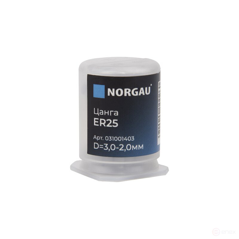 Цанга NORGAU industrial ER25, 3 мм