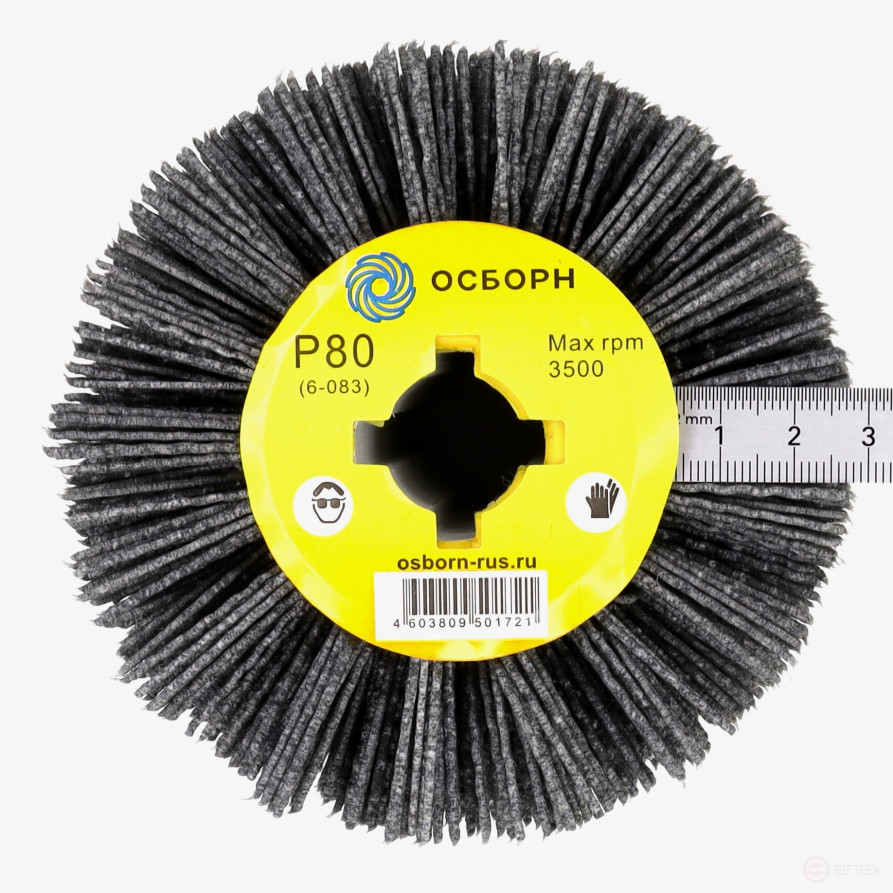 Щетка валик Д110*100*19, ворс полимер абразив P80 по дереву для щеточных шлиф машин с валом Д19+4 (6-083)