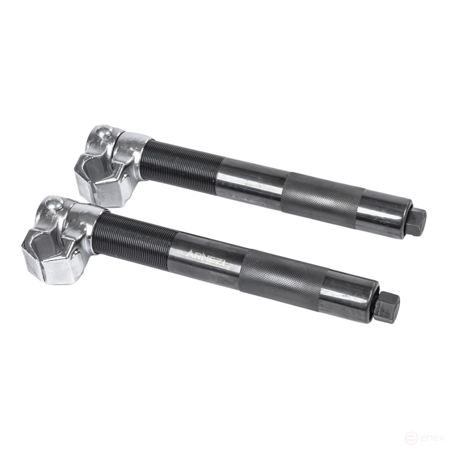 Spring coupling reinforced 23-280 mm Arnezi R7703107