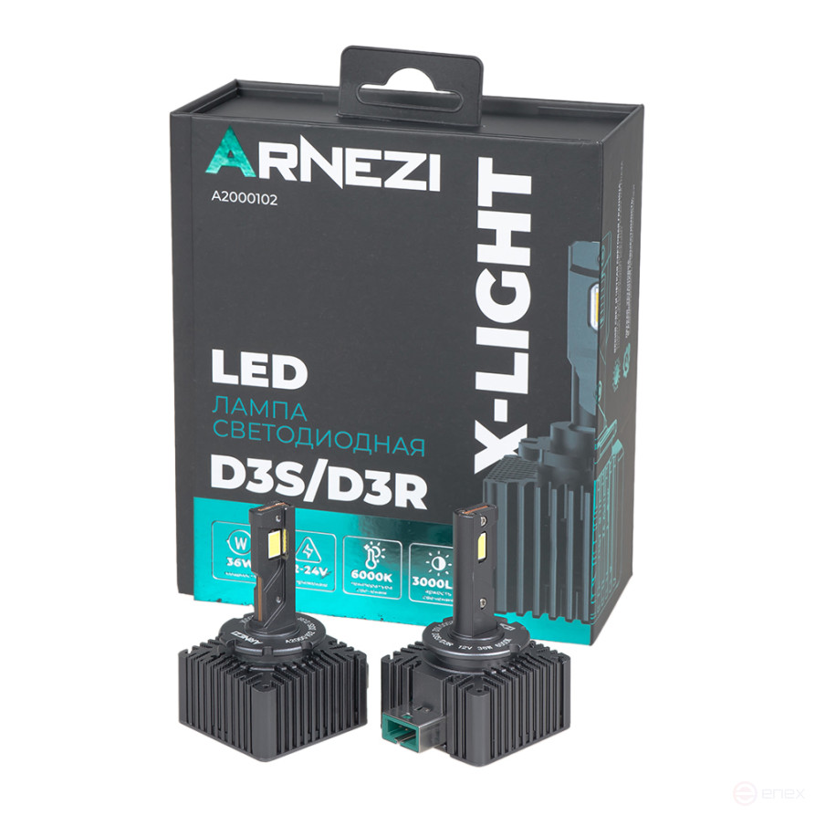 Лампа светодиодная 12/24V D3S/D3R 36W 3000lm 6000K ARNEZI X-Light LED 2 шт. DUOBOX IP68 A2000102