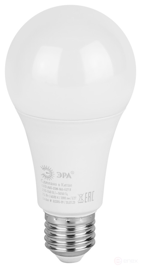 Лампа светодиодная ЭРА RED LINE LED A65-25W-865-E27 R 25Вт груша холодный дневной свет Е27