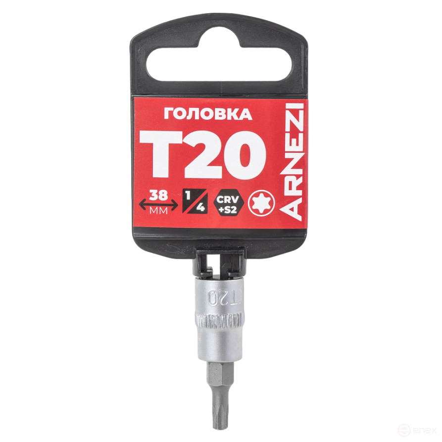 Головка 1/4" со вставкой TORX Security T20 L=38, на холдере Arnezi R0004620