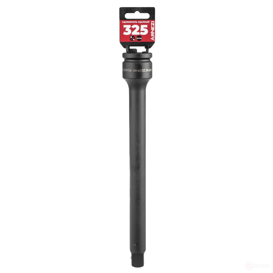Impact extension 3/4" L=325mm Cr-Mo, on the holder ARNEZI R0406325
