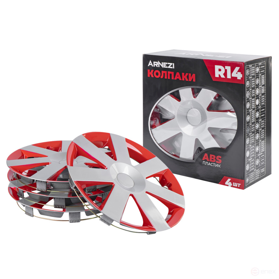 Caps R14 Andromeda 4 pcs (silver-red) ABS plastic ARNEZI A0702070
