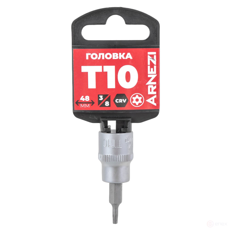 Головка 3/8" со вставкой TORX Security T10, L=48 мм на холдере Arnezi R0204710