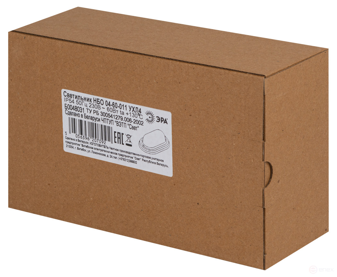 Светильник ЭРА НБО 04-60-011 Кантри дерево/стекло IP54 E27 max 60Вт 232х140 овал сосна