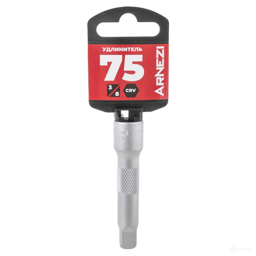 Удлинитель 3/8" L=75мм, на холдере Arnezi R0207075