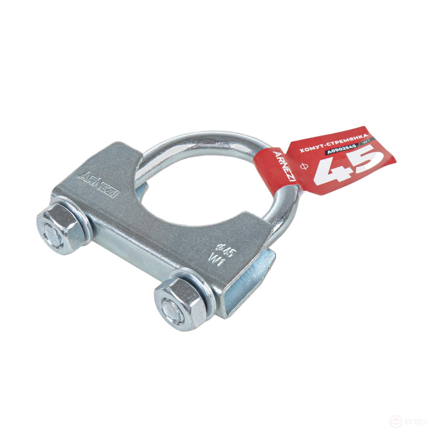 Muffler ladder clamp d=45 ARNEZI A0902545