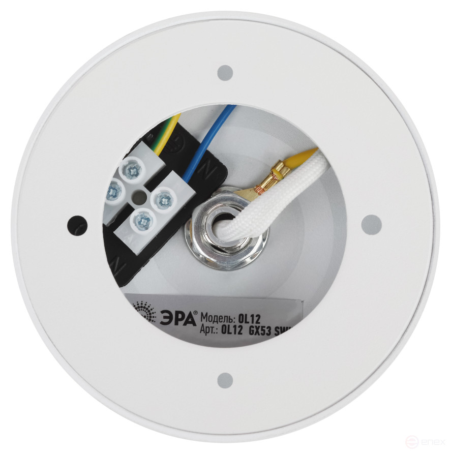 Светильник настенно-потолочный спот ЭРА OL12 GX53 SWH под лампу GX53 белый