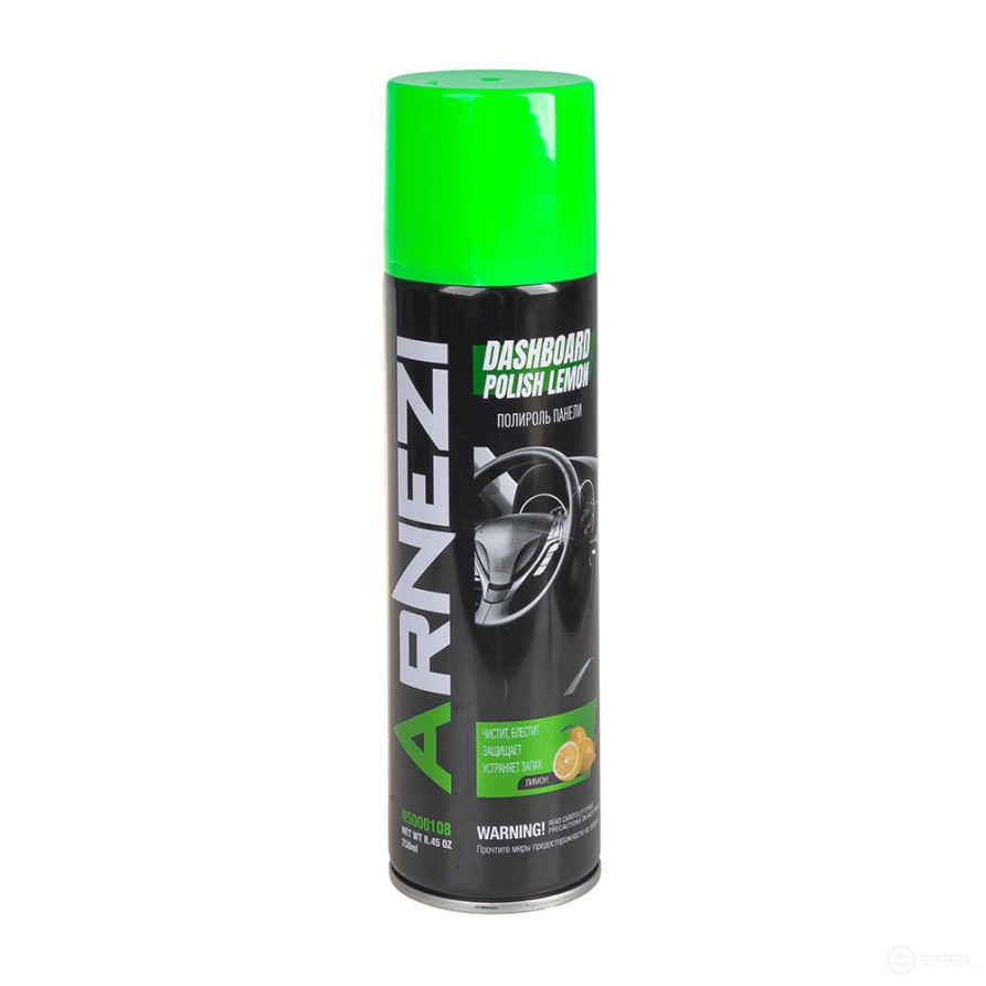 Brushed panel polish "Lemon" 250ml (aerosol) ARNEZI N5000108