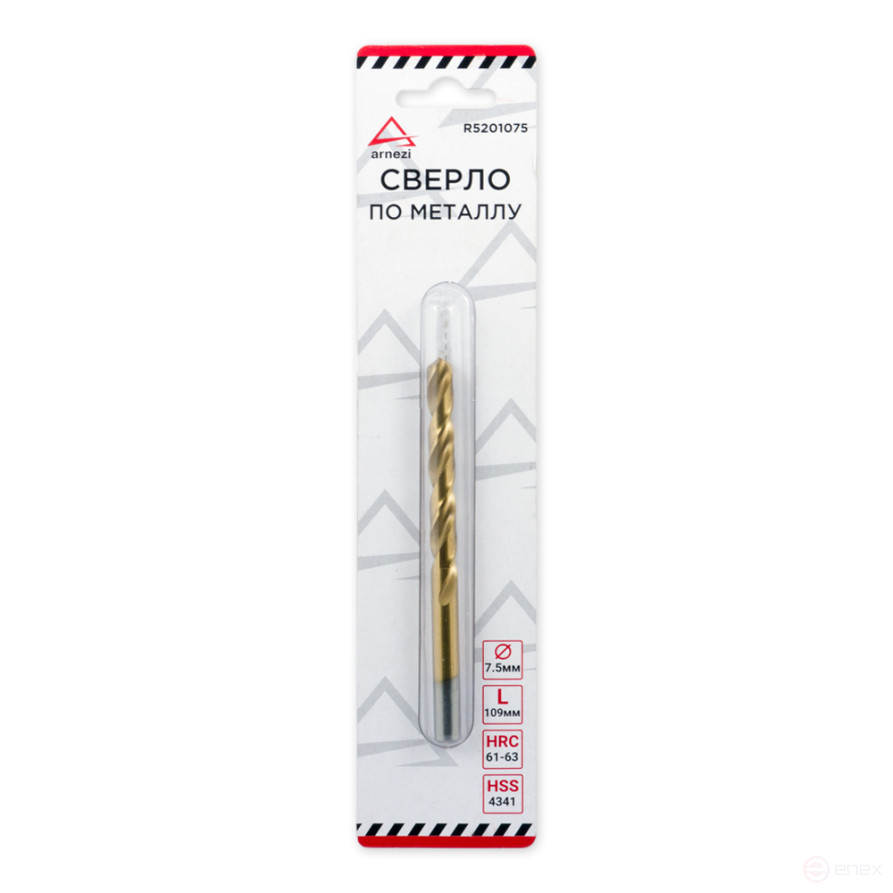 Metal drill bit HSS 7.5mm titanium nitride coating ARNEZI R5201075