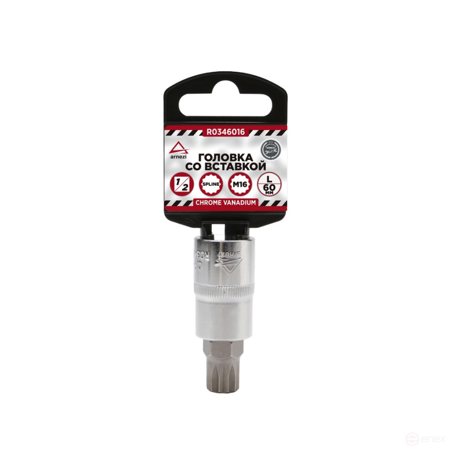 Головка 1/2" со вставкой SPLINE M16 L=60, ARNEZI R0346016