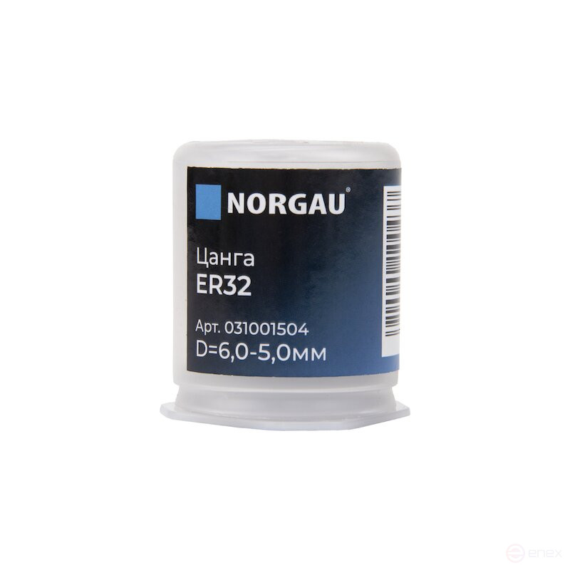 Цанга NORGAU industrial ER32, 6 мм