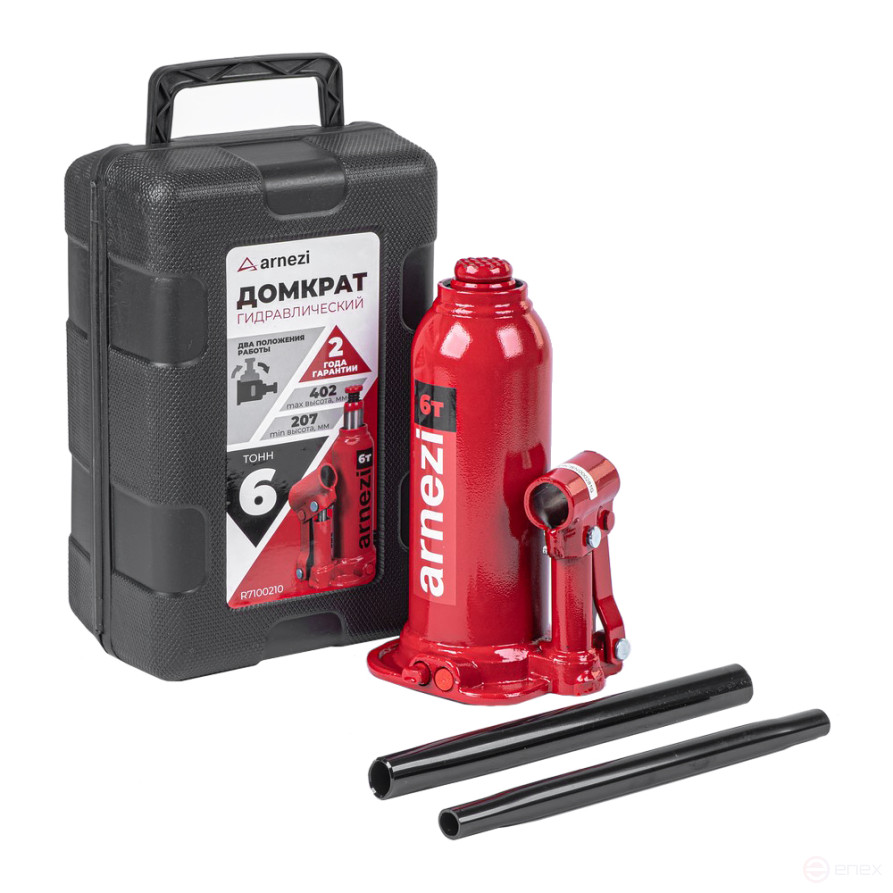 Hydraulic bottle jack 6t 207-402 mm in case ARNEZI R7100210