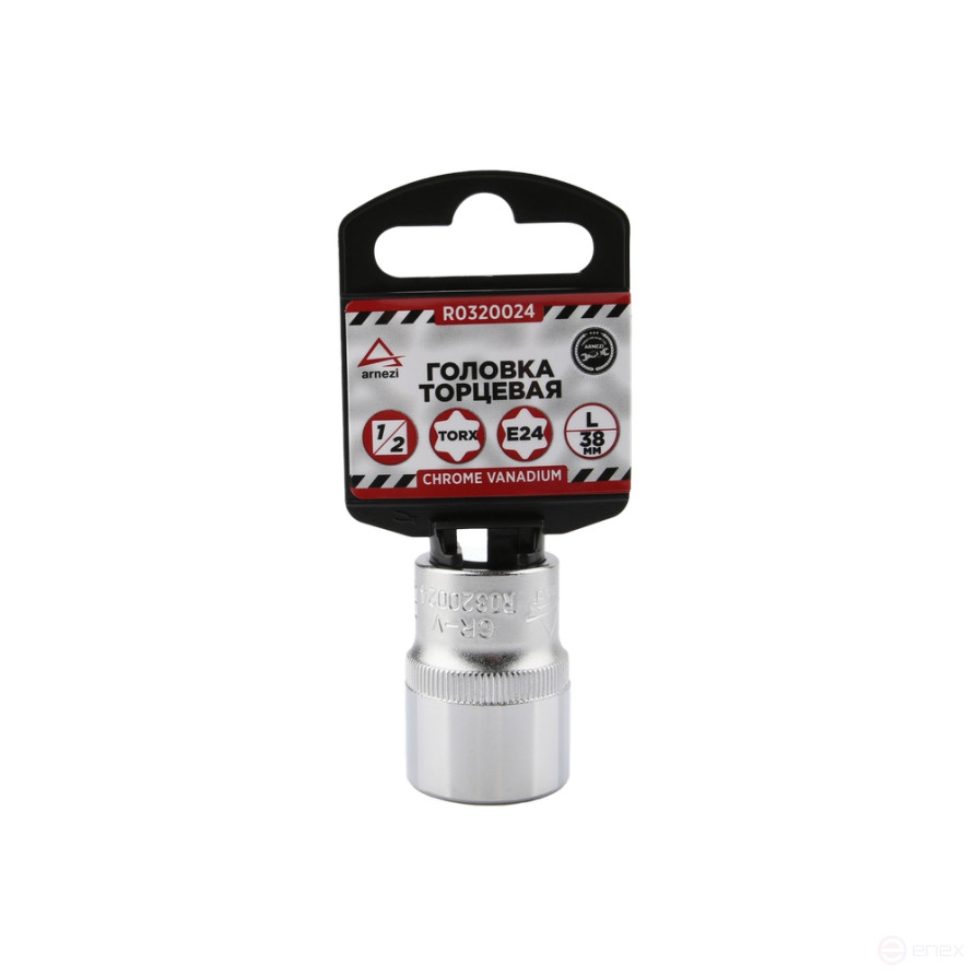 Головка 1/2" внешний TORX Е24 L=38 мм, на холдере ARNEZI R0320024