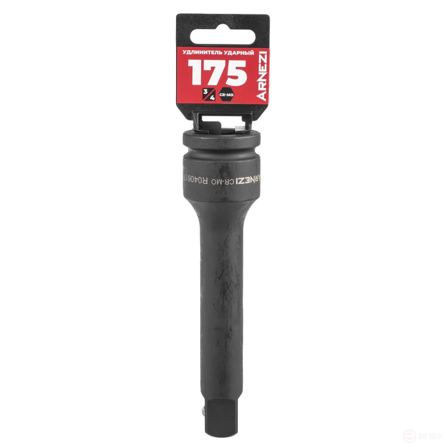 Impact extension 3/4" L=175mm Cr-Mo, on the holder ARNEZI R0406175