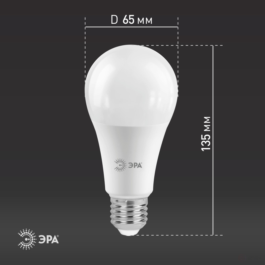 LED lamp ERA STD LED A65-25W-840-E27 25W bulb neutral white light E27