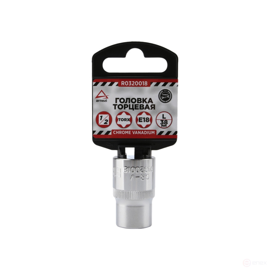 Головка 1/2" внешний TORX Е18 L=38 мм, на холдере ARNEZI R0320018