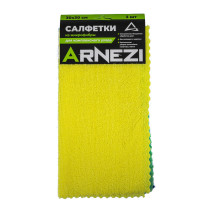 Microfiber cloth set 3 pcs, size 30x30, edge ultrasound ARNEZI A0406027