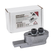 Flywheel lock BMW N20, N26 BMW Arnezi R7702139