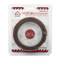 Double-sided adhesive tape 0.8 mm x15 mm x5 m acrylic grey in blister ARNEZI R8030233